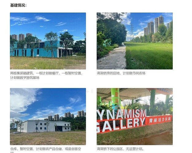 微信截图_20250816213156