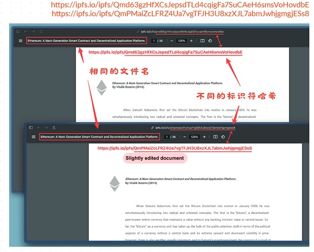 协议基础 (1)